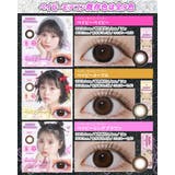 カラコン ベイビーモテコン ワンデー度あり | モアコンタクト | 詳細画像20 