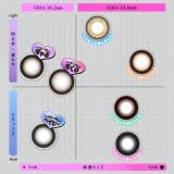 カラコン ベイビーモテコン マンスリー【1箱2枚入】度あり | モアコンタクト | 詳細画像10 