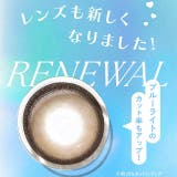 カラコン キャンディーマジック ワンデー | モアコンタクト | 詳細画像2