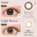 カラコン シークレット キャンディーマジック | モアコンタクト | 詳細画像13 