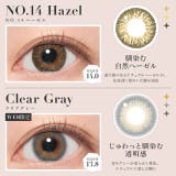 カラコン シークレット キャンディーマジック | モアコンタクト | 詳細画像12 