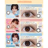 カラコン シャプン ワンデー度あり | モアコンタクト | 詳細画像19 