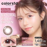 【2箱セット】カラコン カラーズ ワンデー【1箱10枚入】度あり | モアコンタクト | 詳細画像16