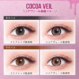 【3箱セット】 カラコン カラーズ | モアコンタクト | 詳細画像4 