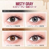 【3箱セット】 カラコン カラーズ | モアコンタクト | 詳細画像6 