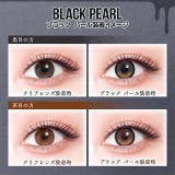 【3箱セット】 カラコン カラーズ | モアコンタクト | 詳細画像10 