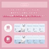 カラコン シャルトン モイスティン | モアコンタクト | 詳細画像2 