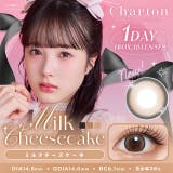 ミルクチーズケーキ | カラコン シャルトン モイスティン | モアコンタクト