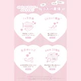 カラコン チューズミー Chu’s | モアコンタクト | 詳細画像10 