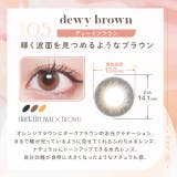 カラコン エフォス ワンデー【1箱10枚入】度あり | モアコンタクト | 詳細画像12 