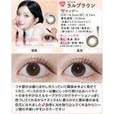 カラコン エフォス ワンデー【1箱10枚入】度あり | モアコンタクト | 詳細画像19