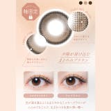 カラコン エフォス ワンデー【1箱10枚入】度あり | モアコンタクト | 詳細画像5
