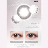 カラコン エフォス ワンデー【1箱10枚入】度あり | モアコンタクト | 詳細画像11