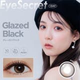 グレーズドブラック | カラコン アイシークレット ワンデー度あり | モアコンタクト