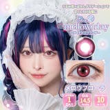 メロウフローラ | カラコン エティア メロウ | モアコンタクト