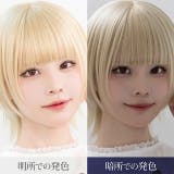 カラコン エティアレオーヴ ワンデー【1箱10枚入】度あり | モアコンタクト | 詳細画像12