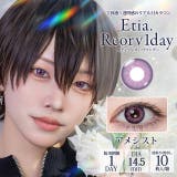 アメシスト | カラコン エティアレオーヴ ワンデー【1箱10枚入】度あり | モアコンタクト