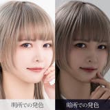 カラコン エティアレオーヴ ワンデー【1箱10枚入】度あり | モアコンタクト | 詳細画像16