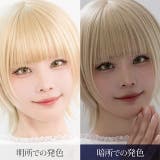 カラコン エティアレオーヴ ワンデー【1箱10枚入】度あり | モアコンタクト | 詳細画像10