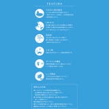 カラコン アイスター ワンデー【1箱10枚入】度あり | モアコンタクト | 詳細画像6 