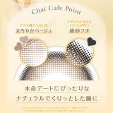 カラコン フェリアモ ワンデー【1箱10枚入】度あり | モアコンタクト | 詳細画像8