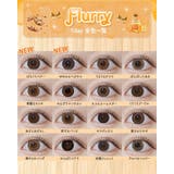 カラコン フルーリー ワンデー | モアコンタクト | 詳細画像35 