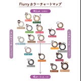カラコン フルーリー ワンデー | モアコンタクト | 詳細画像11 