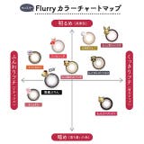 カラコン フルーリーマンスリー 1箱3枚入 | モアコンタクト | 詳細画像14