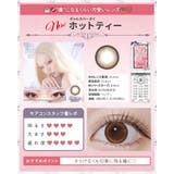 カラコン ギャルネバーダイ ワンデー度あり | モアコンタクト | 詳細画像13
