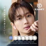 カラコン ハイディ ワンデー【1箱10枚入】度あり | モアコンタクト | 詳細画像1 