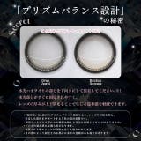 カラコン ジュエリス ワンデー【1箱10枚入】度あり | モアコンタクト | 詳細画像4