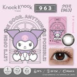 クロミ[963] | カラコン ノックノック×クロミ ♡ | モアコンタクト