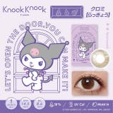 クロミ[らっきょう] | カラコン ノックノック×クロミ ♡ | モアコンタクト