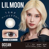 オーシャン | カラコン リルムーン ワンマンス度あり | モアコンタクト