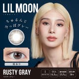 ラスティグレー | カラコン リルムーン ワンマンス度あり | モアコンタクト