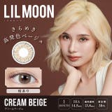 クリームベージュ | カラコン リルムーン ワンマンス度あり | モアコンタクト