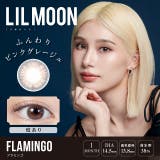 フラミンゴ | カラコン リルムーン ワンマンス度あり | モアコンタクト