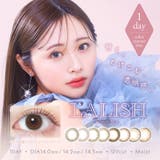 カラコン レリッシュ 度あり | モアコンタクト | 詳細画像1