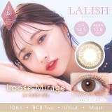 ルースミラージュ | カラコン レリッシュ 度あり | モアコンタクト