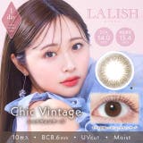 シックウ゛ィンテージ | カラコン レリッシュ 度あり | モアコンタクト
