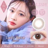 レディロゼ | カラコン レリッシュ 度あり | モアコンタクト