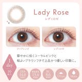 カラコン レリッシュ 度あり | モアコンタクト | 詳細画像4