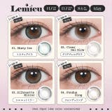 カラコン ルミュー ワンデー | モアコンタクト | 詳細画像2 