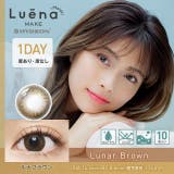 ルナブラウン | カラコン ルーナメイクモイスト ワンデー度あり | モアコンタクト