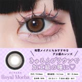 カラコン ミシュー ワンデー度あり | モアコンタクト | 詳細画像6