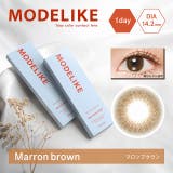マロンブラウン | カラコン モデライク ワンデー度あり | モアコンタクト