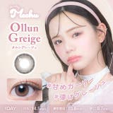 カラコン ミチュミチュ ワンデー | モアコンタクト | 詳細画像6