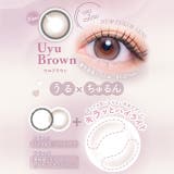 【3箱セット】カラコン ミチュミチュ ワンデー | モアコンタクト | 詳細画像7 