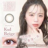 【3箱セット】カラコン ミチュミチュ ワンデー | モアコンタクト | 詳細画像23 