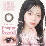 【3箱セット】カラコン ミチュミチュ ワンデー | モアコンタクト | 詳細画像19 